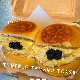 TTT-Truffle Tamago Toast Egg Sandwich