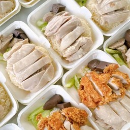ข้าวมันไก่