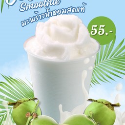 MENU_3697325BH_1777458314