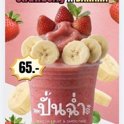 MENU_3697325BH_1777458484