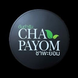 ชาพะยอม by นุชซี่ หน้า ร.พ ท่าศาลา