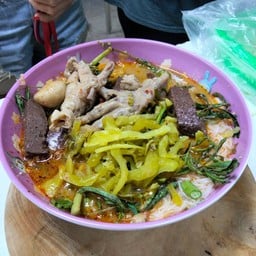 สารพัด ยำแซ่บ