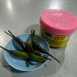 พริกจี่
