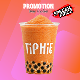 สลัชชี่ ชาไทย ไข่มุกข้าวโอ๊ต