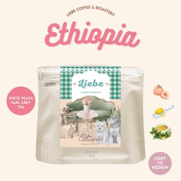 Ethiopia Guji Bishala G1 200g