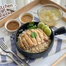 Haki Halal Kitchen