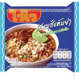 ไวไวรสหมูสับต้มยำมะนาว