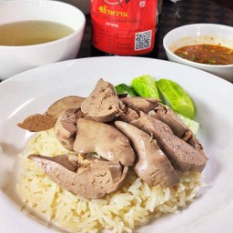 ข้าวมันตับนุ่มๆ