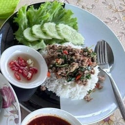ทิพบัวตอง (น้ำทอง คาร์แคร์)