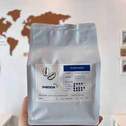 เมล็ดกาแฟ Arabica 100% คั่วกลางค่อนเข้ม medium dark