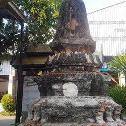 วัดอินทาราม