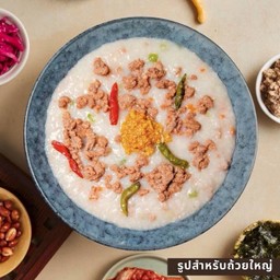 Pork with Red Bean Curd Congee โจ๊กเต้าหู้ยี้หมูสับ