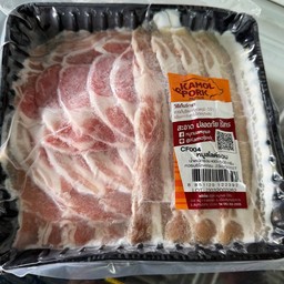 หมูสไลด์รวม 4 ชนิด