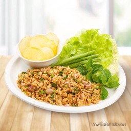 ลาบไก่ - มันฝรั่งทอดกรอบ