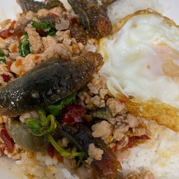 กะเพราพริกแห้ง