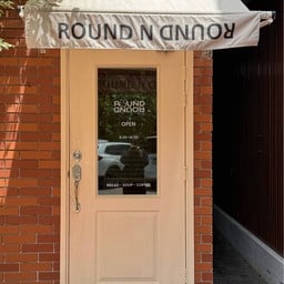 Round N Round - ท่าศาลา