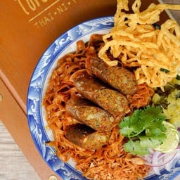ข้าวซอยไส้อั่วคั่วเเห้ง