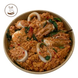 ข้าวห่อหมกทะเลไข่ข้น