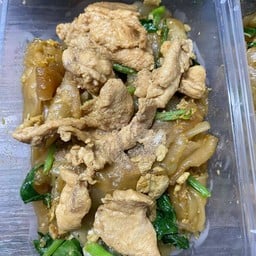 เส้นใหญ่ ผัดซีอิ้ว