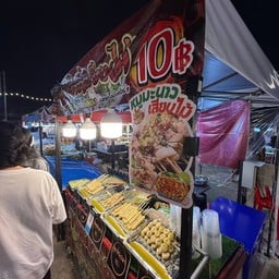 หมูมะนาวเสียบไม้ ตลาดเลียบด่วน 3