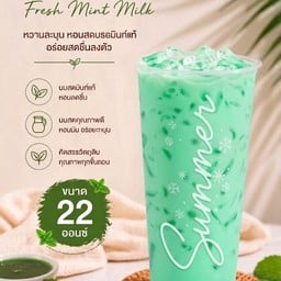 SUMMER - นมสด ชา น้ำปั่น น้ำผลไม้