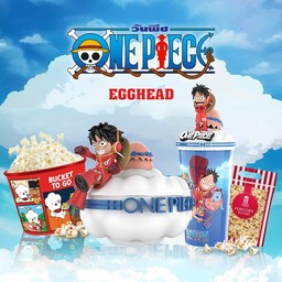 Popcorn Major Cineplex เซ็นทรัลพระราม2