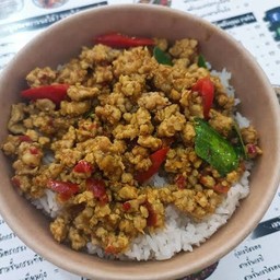 ข้าวผัดพริกแกงหมูสับ