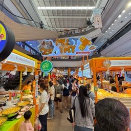 หม่ำกับหม่ำ Food แฟร์ เซ็นทรัลมหาชัย เซ็นทรัลมหาชัย