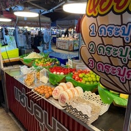 แซ่บอุบลส้มตำ-ยำ ตลาดเลียบด่วน 3