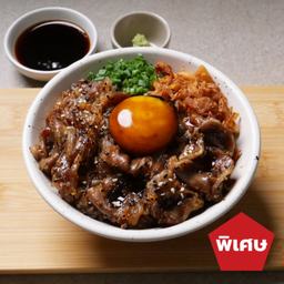ข้าวผัดเนยกระเทียมเนื้อสไลด์หอมเจียว ไข่ดอง พิเศษ (D)