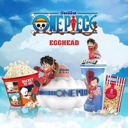 Popcorn Major Cineplex โลตัส สุพรรณบุรี