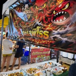ทะเลพิโรธ ตลาดเลียบด่วน 3
