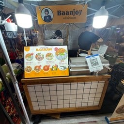 Baanjoyครัวบ้านจอย ตลาดเลียบด่วน 3