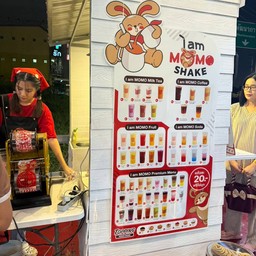 I'm MOMO SHAKE พัฒนาการ