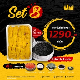 SET B