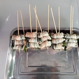 หม่าล่า แซ่บหลาย