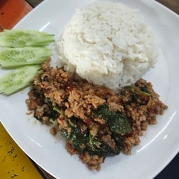ป.ประทีป ก๋วยเตี๋ยวเรือ สาขาราชมงคลคลอง6