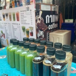 กาแฟสด อร่อยเข้มเต็มสูตร Freshly Brew Coffee