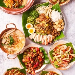 เบิร์นบุษบา สยามพารากอน