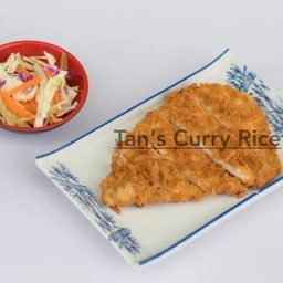 ชาตราลิง (Cha Tra Ling) ถนนราชวิถี