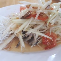 แซ่บแถวบ้าน