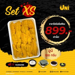 SET XS