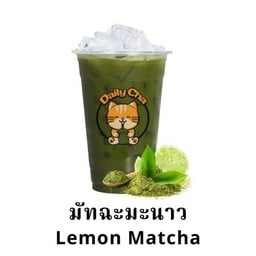 เดรี่ชา ชานมไข่มุก สะพานแดง ค.1 สาขาสะพานแดง คลองหนึ่ง