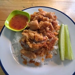 ยำ ตำ เหลา