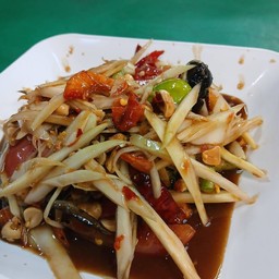 ตำโคราช