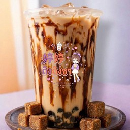 นมสดไข่มุกบราวน์ชูก้า