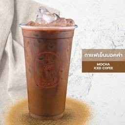 มอคค่า