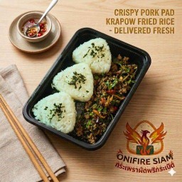 Onifire Siam กระเพราผัดพริกระเบิด จรัญสนิทวงศ์