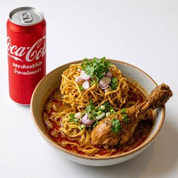 [อร่อยซ่ากับโค้ก] ข้าวซอยน่องไก่ +  โค้ก ออริจินัล (กระป๋อง)