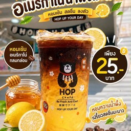 อเมริกาโนน้ำผึ่งมะนาว